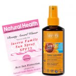 Lavera Family Sun Spray SPF15 - 125ml